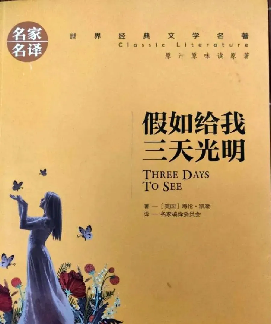 如何制定智能篮球训练计划_0