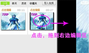 如何在篮球冬令营中加强体能训练?_1