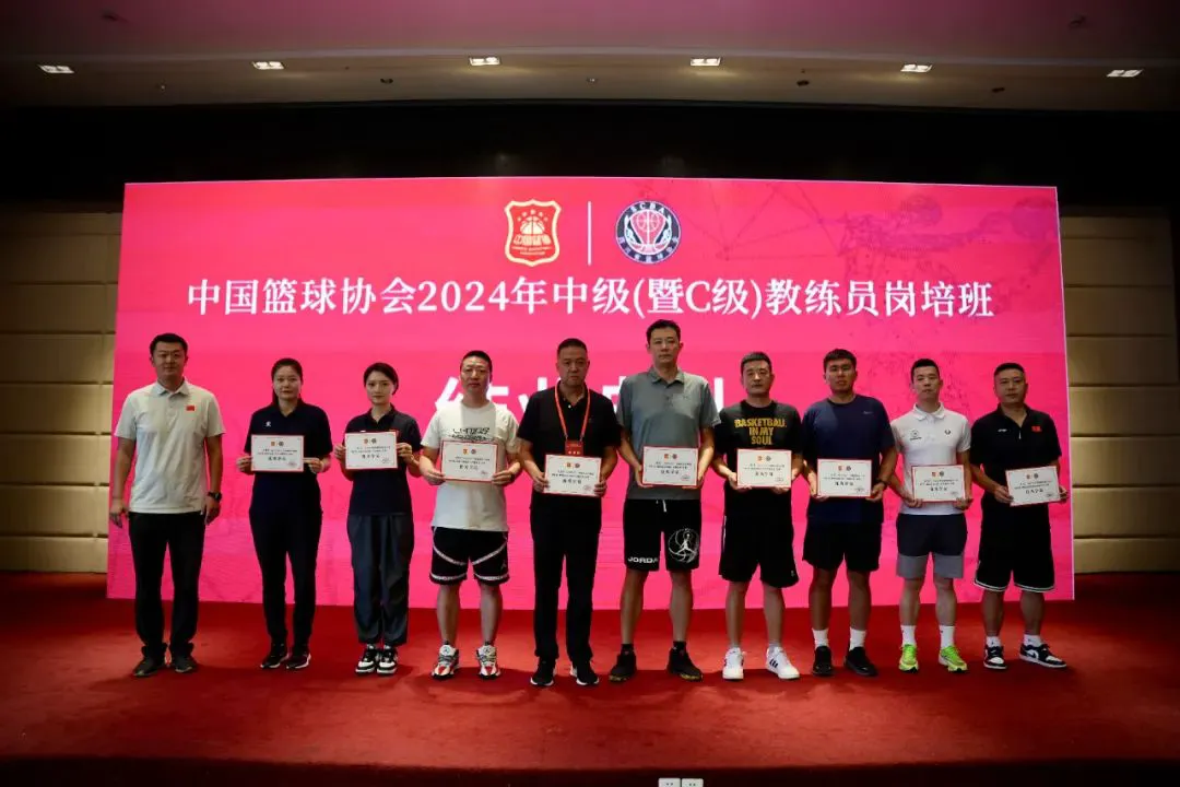 篮球训练计划表控球怎么写_0