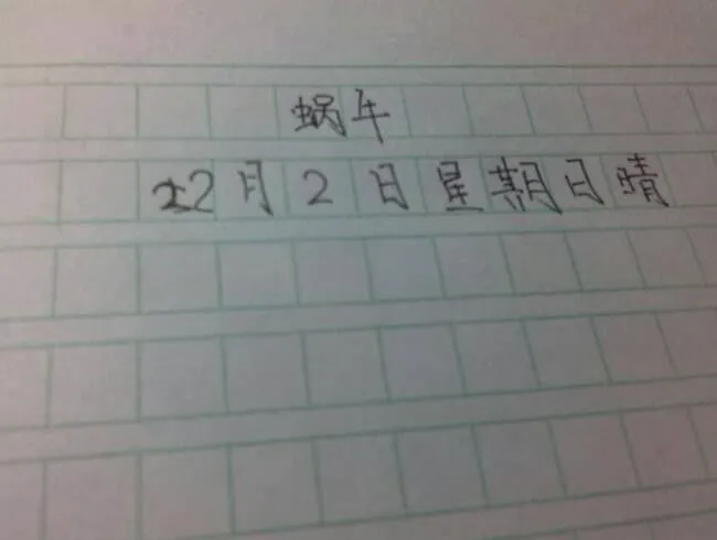_2