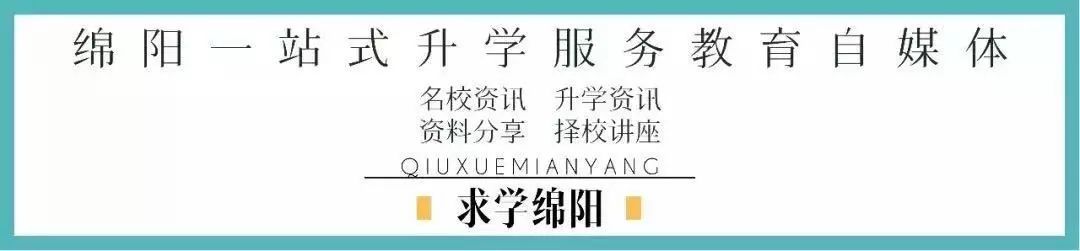 如何制定智能篮球训练计划_2